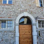 San Bernardo Apartamento San Bernardo (Udine)